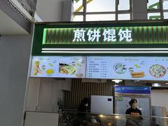 -窦店服务区-停车场