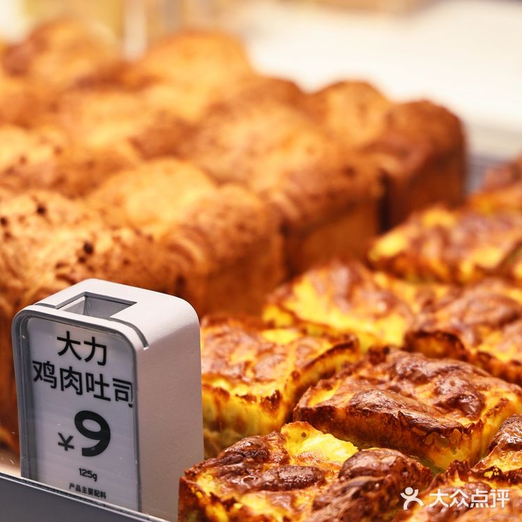 生活甜蜜蜜，趁热集合打造甜蜜生活💕