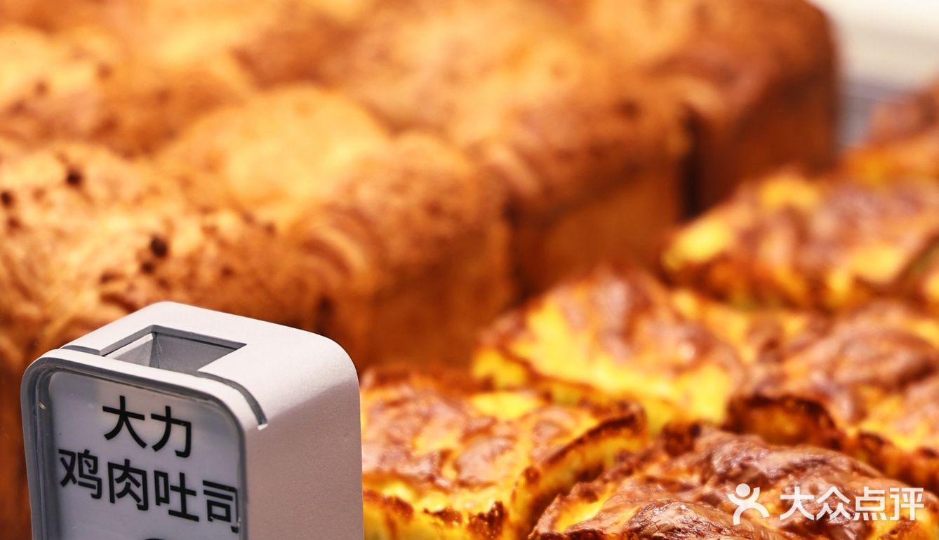 生活甜蜜蜜，趁热集合打造甜蜜生活💕