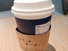 -瑞幸咖啡(外滩SOHO店)