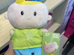 -英孚教育青少儿(长安中心)