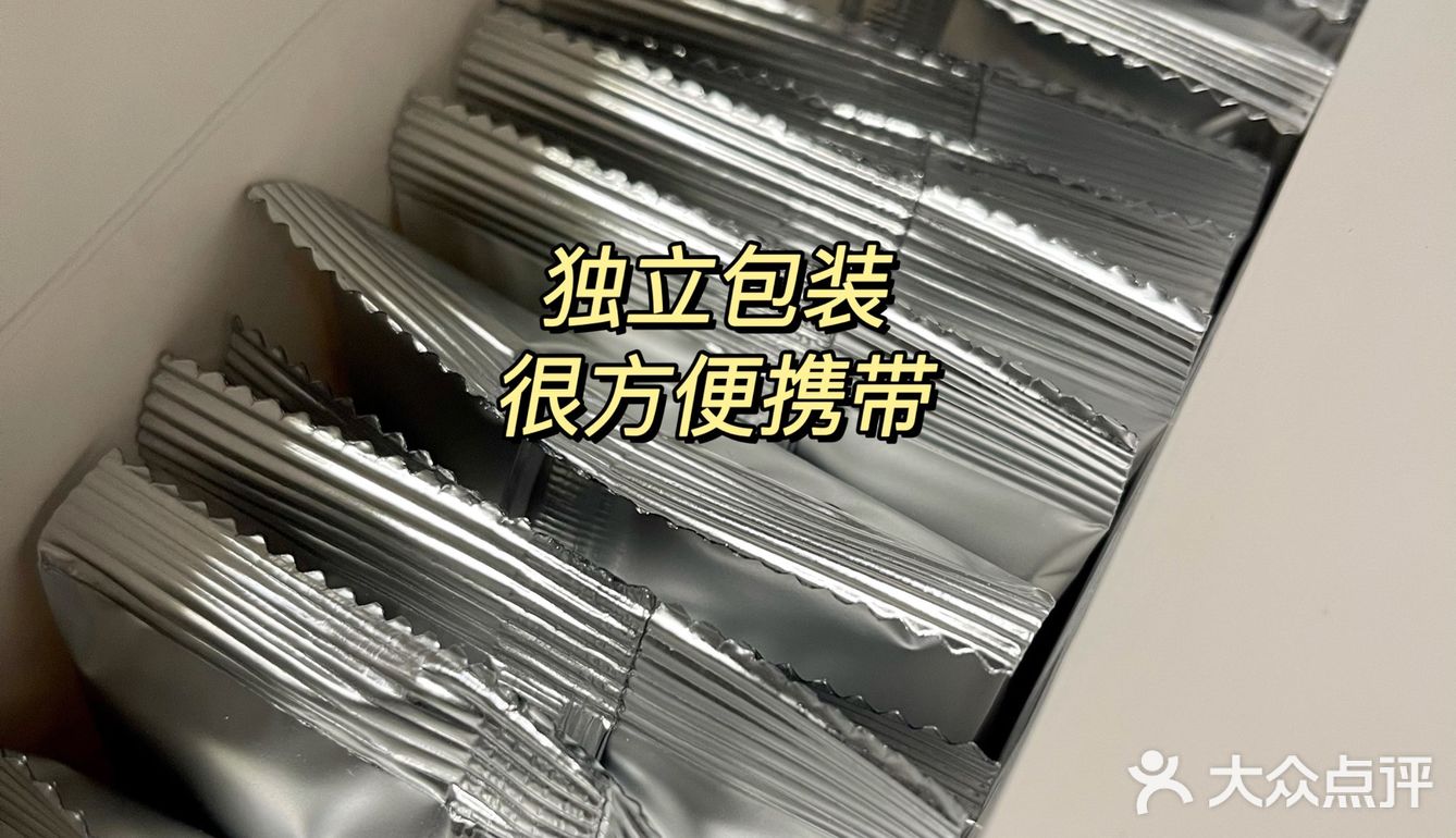 减肥健身人士的福音♥️反正我是爱了‼️