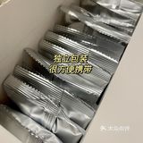 减肥健身人士的福音♥️反正我是爱了‼️