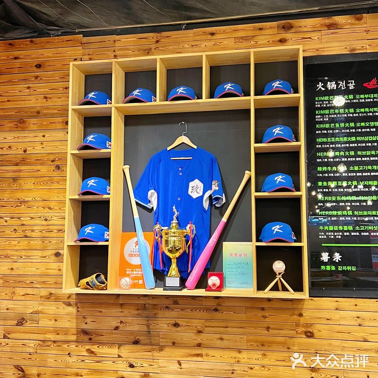 是在天津可以反复去吃的的韩料店，好爱💗