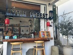 -Cafe In Little Forest