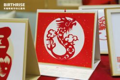 -杭州贝瑞斯美华妇儿医院·早孕·产检·儿科