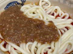 红油杂酱面-肖家河家常面(肖家河北街店)