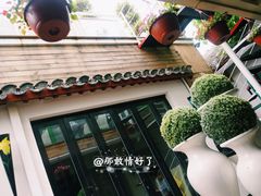 -EATALIA意塔利意式餐厅(鼓楼店)