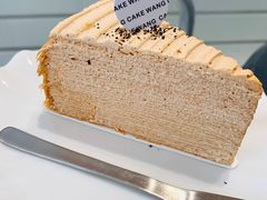 泰茶千层-CAKE WANG千层制造所(省府店)