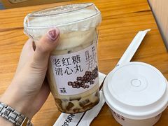 -一杯潮茶·专注潮汕茶饮(金禧花园店)