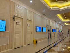 -名流健康高端体检中心·名宾门诊·健康管理