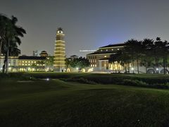 -平安（深圳）金融教育培训中心