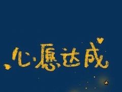 -长生素斋(普陀山店)