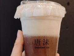 -唐沫茶兮(仓山万达金街店)