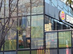 -汉堡王(北京三里屯购物中心)