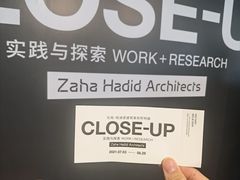 -艺仓美术馆