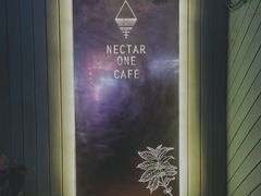 -Nectar One Cafe(勇烈路n1店)