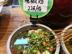 -眉州东坡(民族园店)