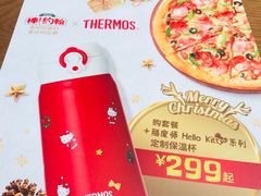 -棒约翰比萨·意面(松江开元店)