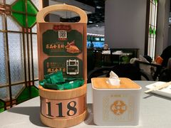 -大鸽饭(体育西路店)