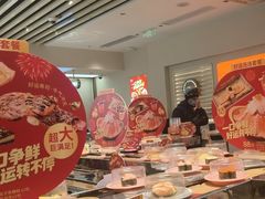 -争鲜回转寿司(东方银座店)