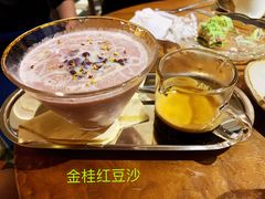 -Kekimatata 生日蛋糕·烘焙教学