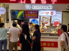 -大连商场
