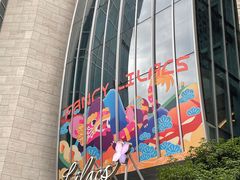 -星巴克(丁香国际商业中心店)
