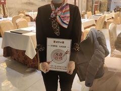 -便宜坊烤鸭店(科创店)