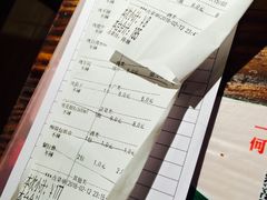 -木屋烧烤(南新店)