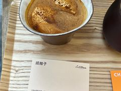 -LilBee Coffee