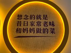 -小湘旺(港湾花园店)