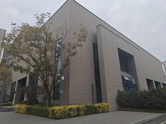 -四川大学博物馆