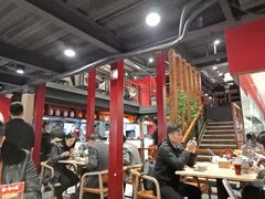 大堂-老九圆山西面馆(CBD店)