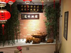 -余姚酒楼(南雷公寓店)