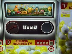 -万达影城(西铁营万达广场IMAX店)