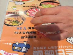 -dodonpa.墩墩伐 便当食堂(博华广场店)