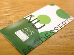 -六六·抹茶66’s SALDessert(保利时光里店)