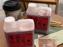 -萃茶师(琅西店)