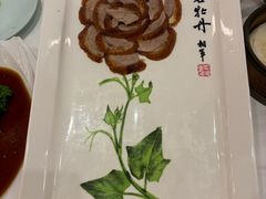 -北京全聚德(王府井店)