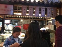 -京天红炸糕(天通苑华联店)