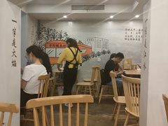 -正南齐北·老街糯米团(洪崖洞店)