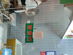 -赵元章肉骨烧(山塘街店)