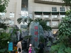 -渔岛海洋度假区