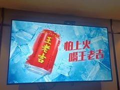 -良子足浴(湖滨店)
