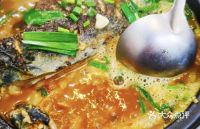 Golden Soup Simmered Carp with Tofu
