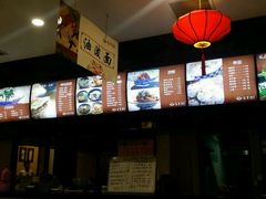 -东关吉祥西安腊汁肉夹馍(健德门店)