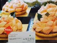-阪急百货店(梅田总店)