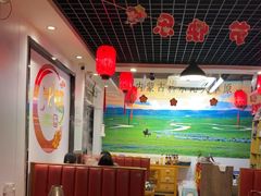 -前门杨记·铜锅涮肉(王府井·故宫店)