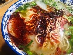 -清真磨沟沿老字号牛肉面(总店)